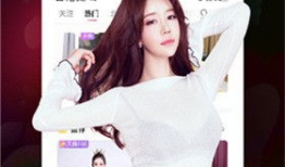 91国际美女直播在线,全球魅力绽放，精彩瞬间不容错过