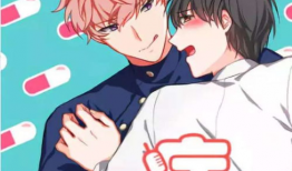 bl漫画肉肉贴吧,肉肉世界里的甜蜜与激情