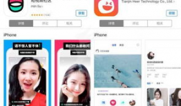 陌陌短视频赚钱,陌陌教你轻松实现财富增长