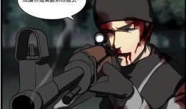 生化同人漫画,同人漫画中的异能者传奇