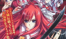 漫画罪与罚,人性挣扎与道德抉择的深刻剖析