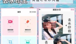 67194短视频封面,揭秘神秘数字背后的故事