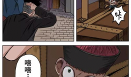 旅馆漫画,温馨与趣味的日常剪影