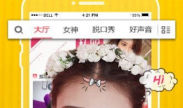 91直播免广告,畅享无干扰观看体验