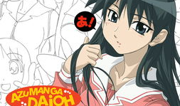 阿兹漫画大王下载,下载攻略与精彩内容抢先看